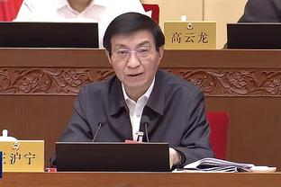 新利体育官网登录网址截图3